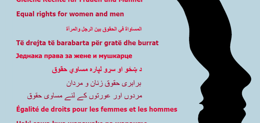 Gleiche Rechte für Frauen und Männer