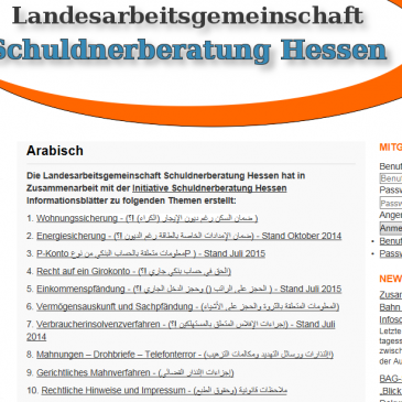 Infoblätter zur Schuldnerberatung